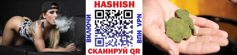 Как найти наркотики Приморск Cocaine АМФ A-PVP МЕТАМФЕТАМИН ГАШИШ Марихуана