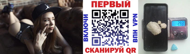 Amphetamine Premium блэк спрут tor Приморск