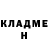 МЕТАДОН кристалл Vitalik Shubarov