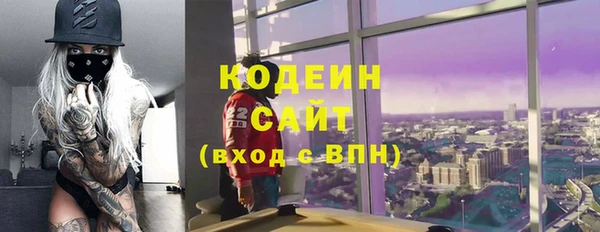 mdpv Балабаново
