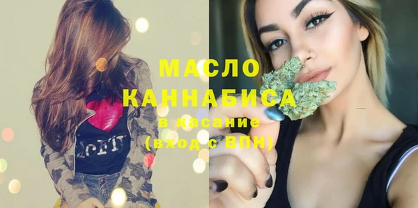 a pvp Баксан