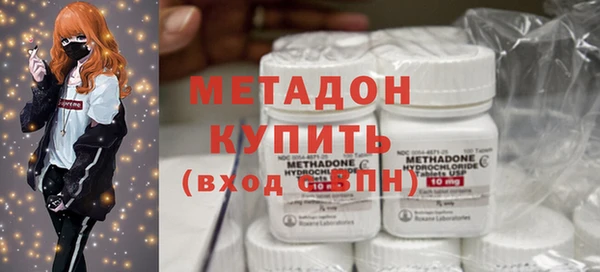 mdpv Балабаново