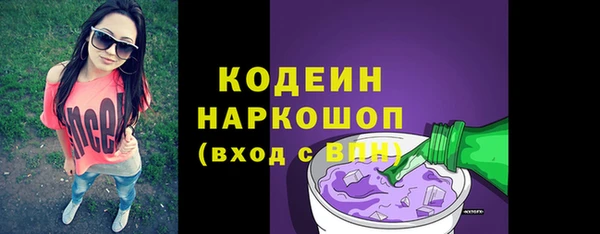 mdpv Балабаново