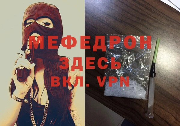 a pvp Баксан