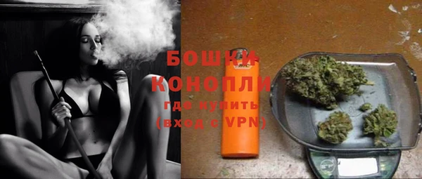 a pvp Баксан