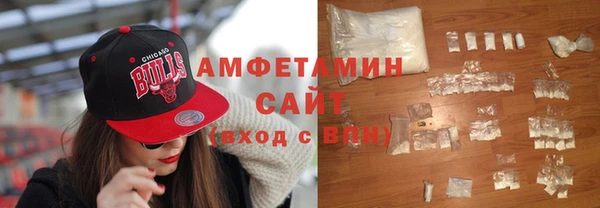 гидра Балахна