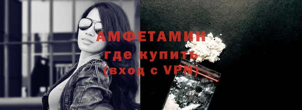 a pvp Баксан