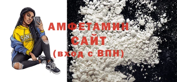 mdpv Балабаново