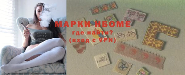 mdpv Балабаново