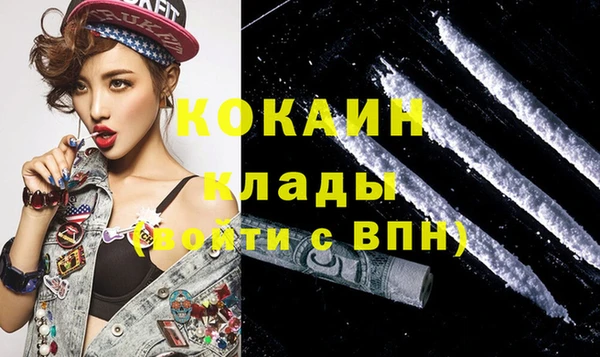 mdpv Балабаново