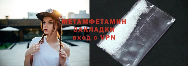 mdpv Балабаново