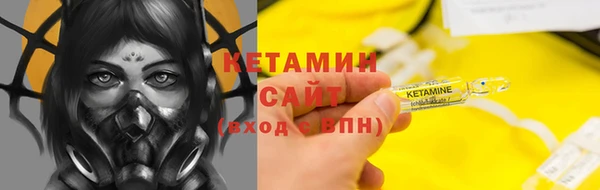 гидра Балахна