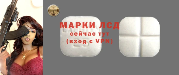 a pvp Баксан