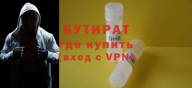 MESCALINE Аркадак