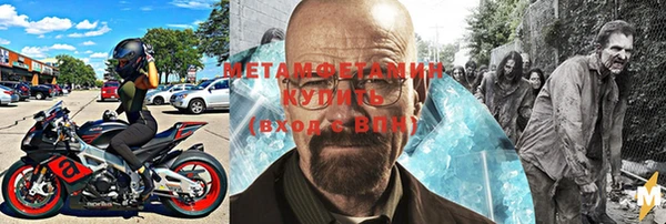 a pvp Баксан