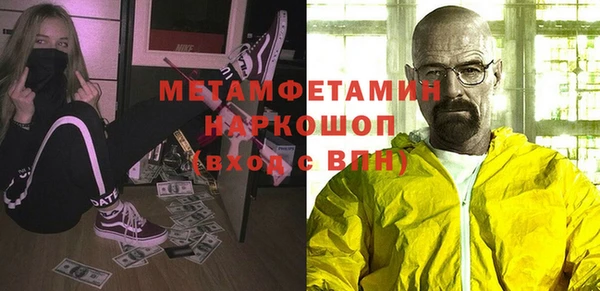 a pvp Баксан