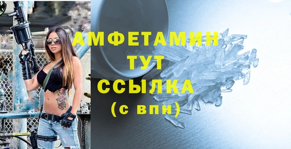 a pvp Баксан