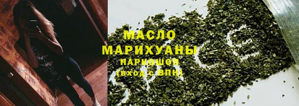 a pvp Баксан