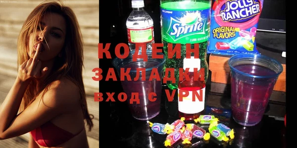 a pvp Баксан