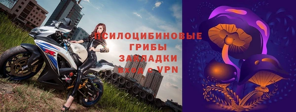 a pvp Баксан