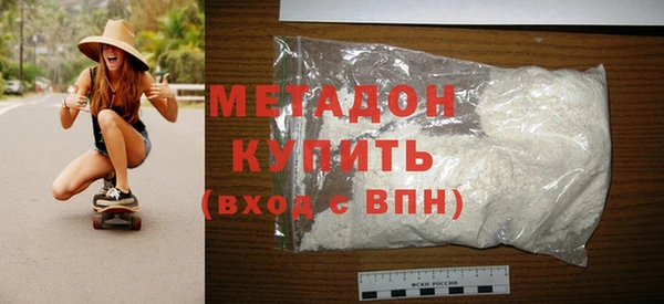 гидра Балахна