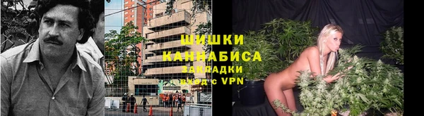 mdpv Балабаново
