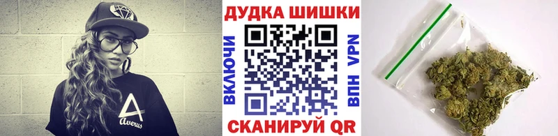 Конопля AK-47  Приморск 